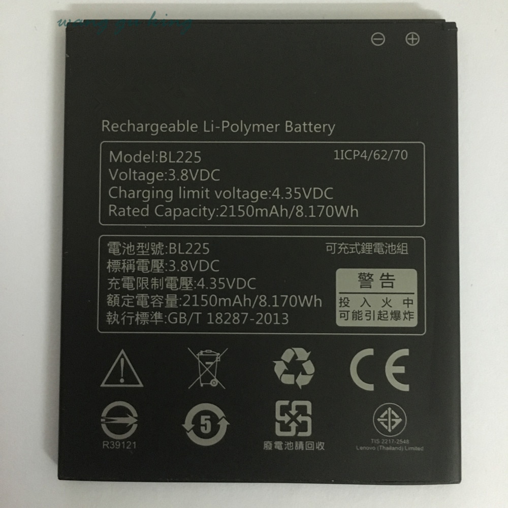 3,8 V 2150mAh BL225 Für Lenovo A858T A785E S8 A708T A628T A620T A780E A688T S898t + S580 Batterie