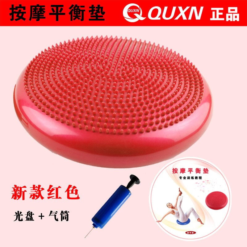 Balanced Cushion Air Cushion Children Adult Rehabilitation Training Balance Disk Massage Soft Cushion Thickening Explosion-Proof: Red   Inflator   Disc More Yoga Ball Size