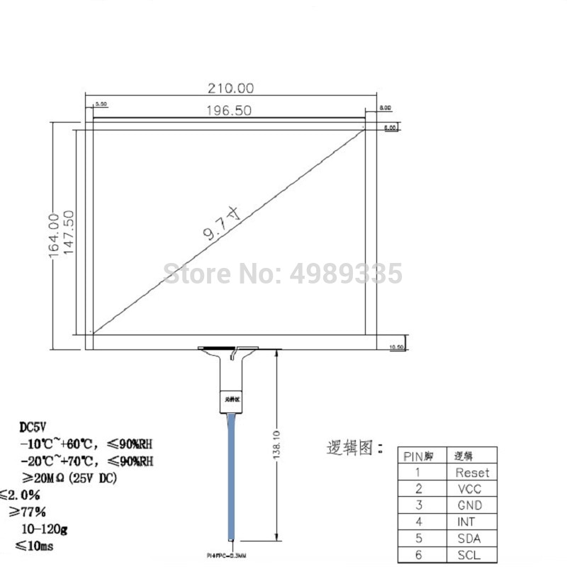 9.7 inch capacitive touch screen IIC I2C USB dual interface for Android linux win7 8 10 system plug and play