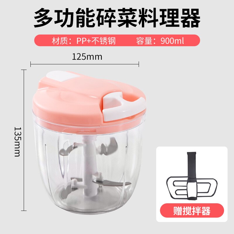 Hand Vegetable Meat Grinder Machine Home Food Processor Blenders Mixers Grinder Picadora De Carne Kitchen Aid Accessories EA6JRJ: Large