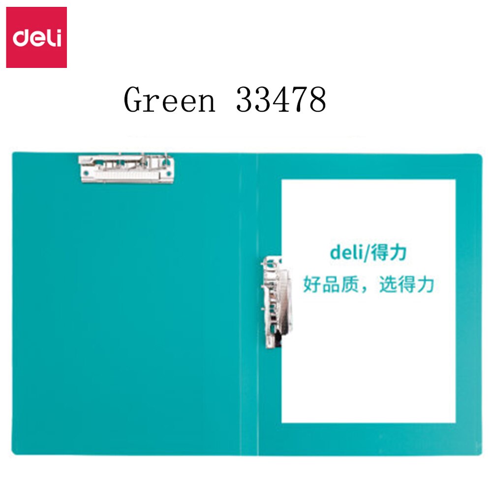 Deli Folder A4 Board Clip Data Folder Resume Folder Test Paper Clip Finishing Clip Office Classification Single and Double Clip: Green 33478