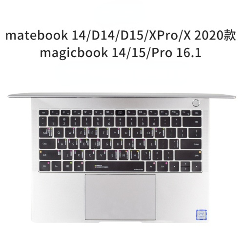 Keyboard Cover for Huawei Honor MagicBook X14 Laptop Keyboard Film X15 Full Cover Rubber Dustproof Protecter Film: TPU Win10