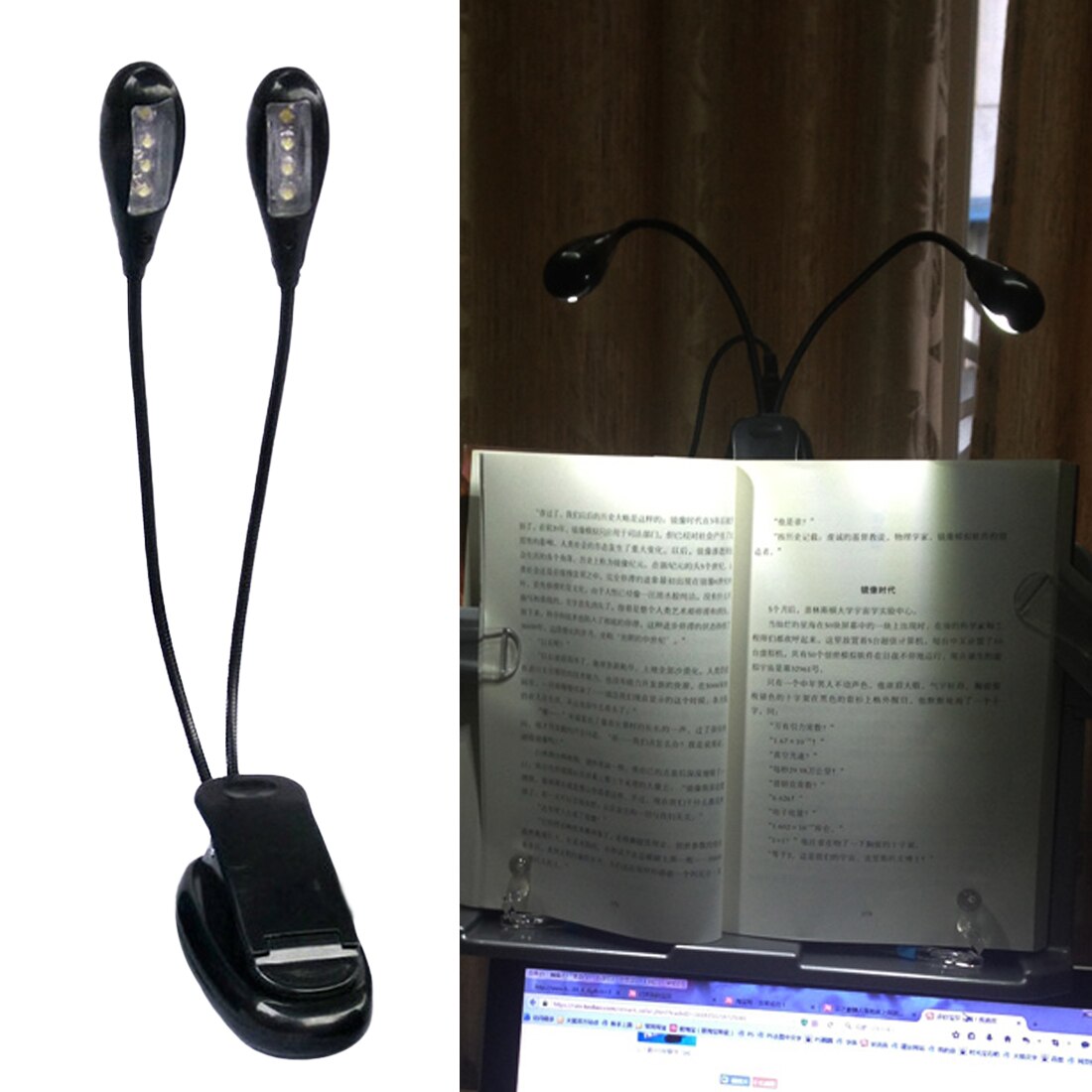 8 LED USB Doppel Pole LED Schreibtisch Lampe Mini Auge-pflege Tisch Lampe Dual Flexible Doppel Goosenecks Clip- auf Arm Studie & Musik Schreibtisch Licht