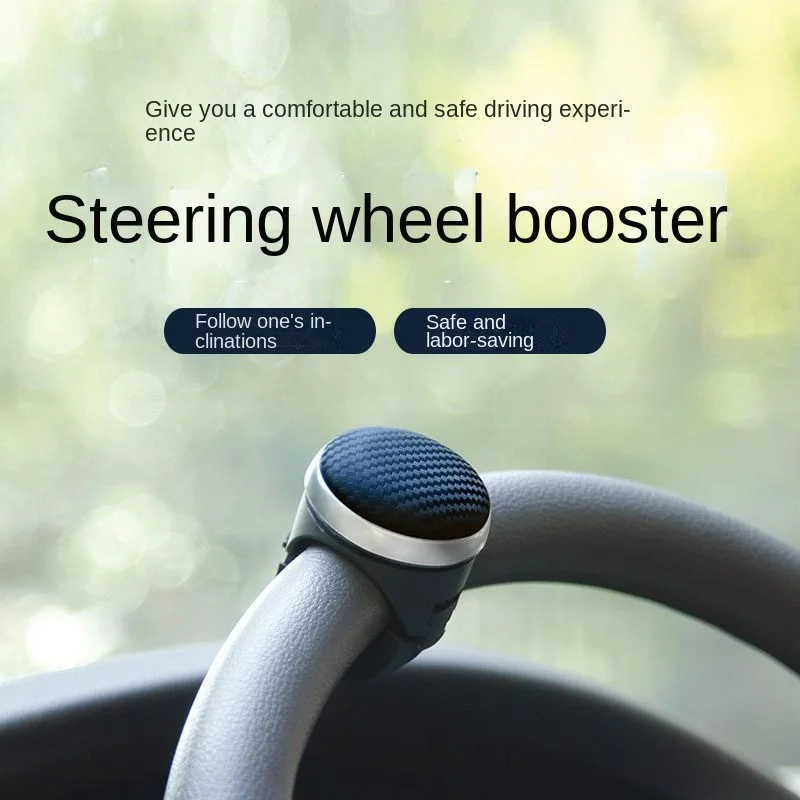 Manopola di rotazione del ripetitore del volante dell'auto maniglia di alimentazione del cuscinetto di rotazione di 360 gradi sterzo ausiliario sferico di controllo della mano