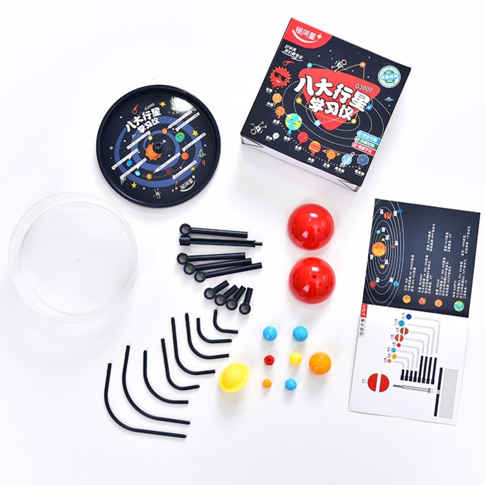1 Pc/Box Fasinating Interesting Manual DIY 8-Planet Solar-System Model Planetarium for Children Physics & Mathematics Education