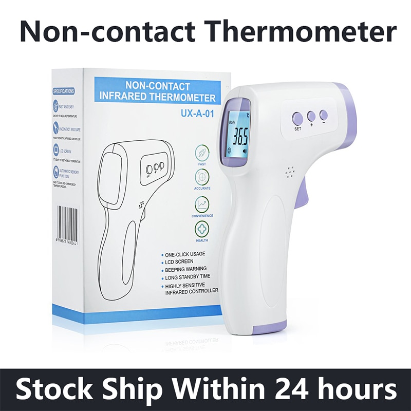 Non-Contact Infrared Human Body Thermometer Home Hand-Held Digital Thermometer Temperature Measurement Meter