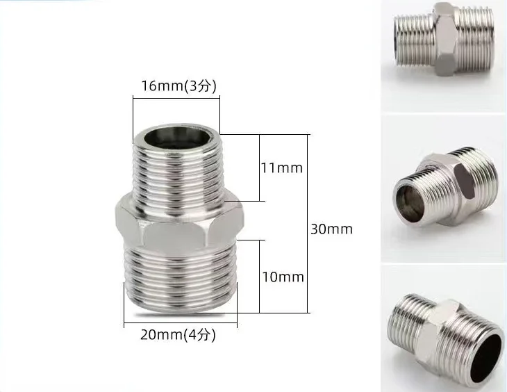 Stainless Steel Lengthen 1/8" 1/4" 3/8" 1/2" 3/4" BSP Male x Male Thread Hex Nipple Threaded Reducer Pipe Fitting: Red