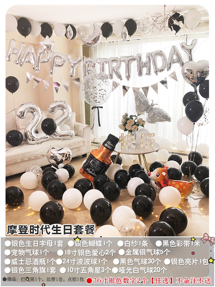 Junge Glücklich Geburtstag Party Dekoration Ballon Zehn Jahre 10 Jahre Alt 12 Jungen Party Szene Layout Hintergrund Wand Requisiten: 9