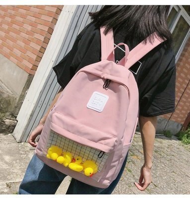 Qiaoduo afslappet klar vandtæt kvinders rygsæk harajuku nylon rejsetasker sød lille and studerende rygsæk teen piger: Lyserød rygsæk