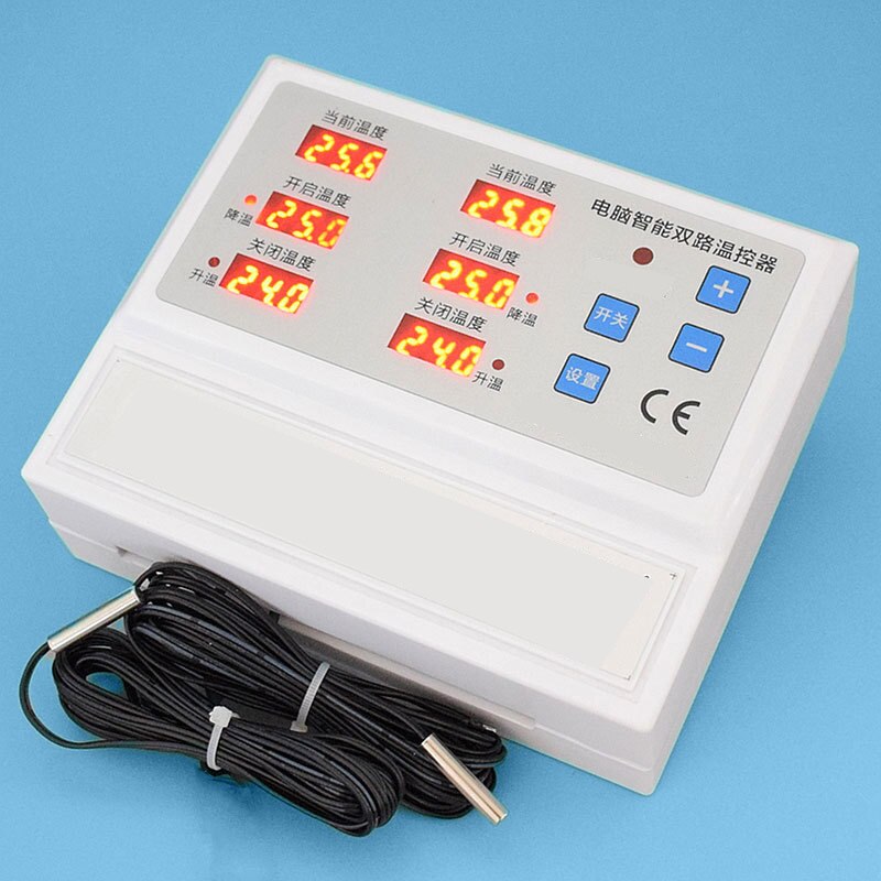 HS-662 Thermostat Double Multi-channel High Precision High Power Temperature Controller Temperature Control Instrument