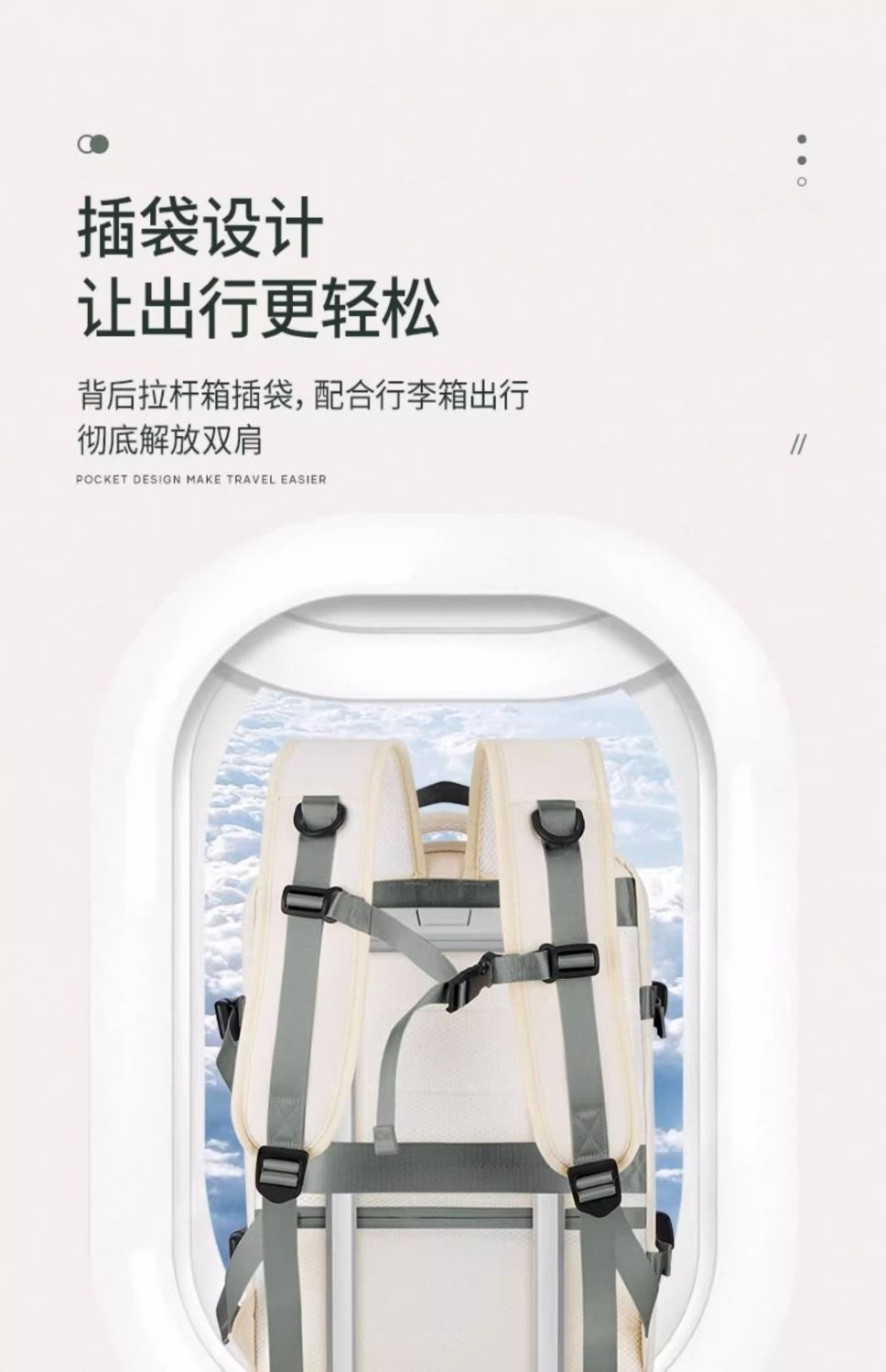 Large Capacity Bags Business Multifunctional Charging Backpacks Expandable Airplane Travel Backpack Laptop Bag Luggage Ma