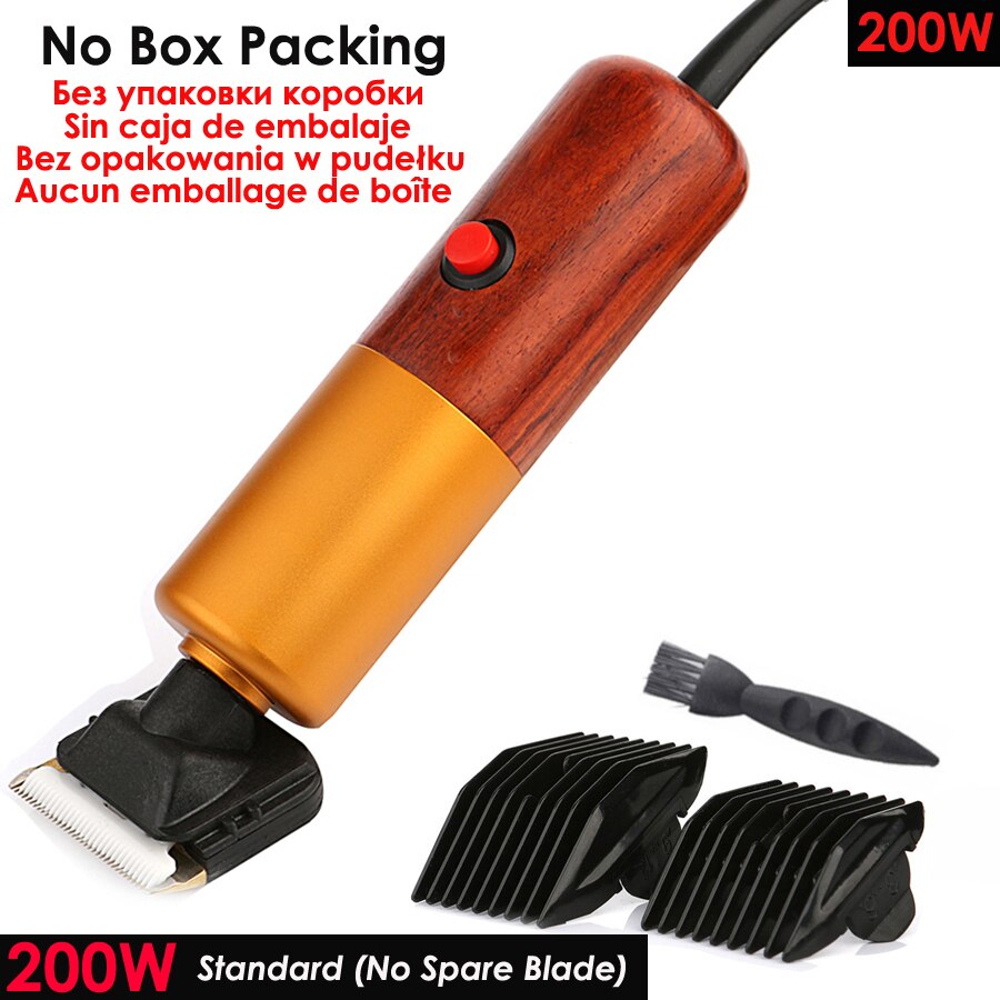 High Power 200W 55W AC Electric Pet Clipper Pet Hair Trimmer Animals Grooming Clippers Dog Hair Trimmer Cutters: 200W NO Box