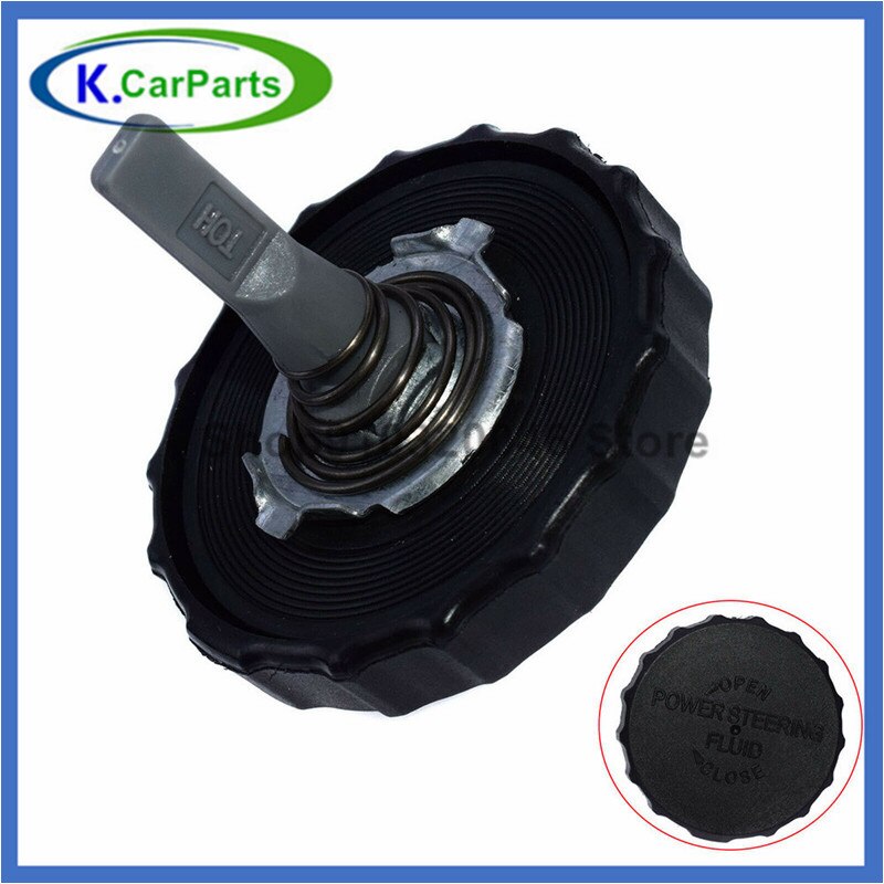 44305-22061 Power Steering Reservoir Cap For Toyota Tacoma 4Runner Corolla T100