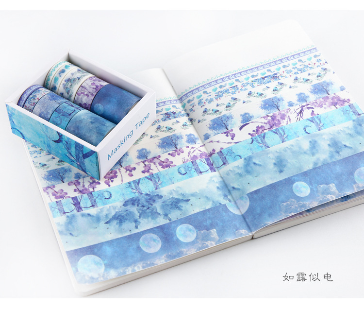 Ruban Washi décoratif avec chansons d'amour sous les étoiles, ruban de masquage décoratif pour bricolage, fournitures scolaires et de bureau, pour bricolage, 10 pièces/paquet: 01