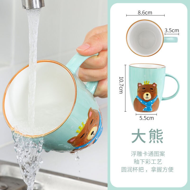 Japanse Cartoon Dier Keramische Kop Met Deksel Koffiekopje Panda Shiba Inu Kat Dier Thee Cup Eenvoudige Ontbijt Cup Melk Cup,Panda