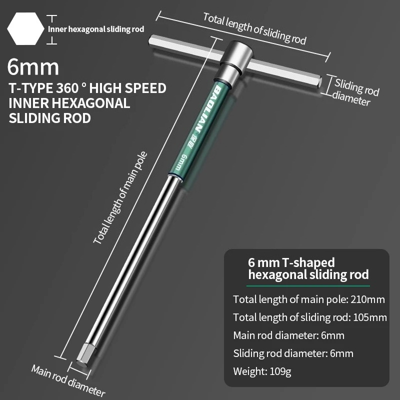 T/L 2.5/3/4/5/6/8/10mm Torx Screwdriver T Type Allen Hex Wrench Chrome Spanner T-shaped Hand Tool Extended T-Socket Wrench: Orange
