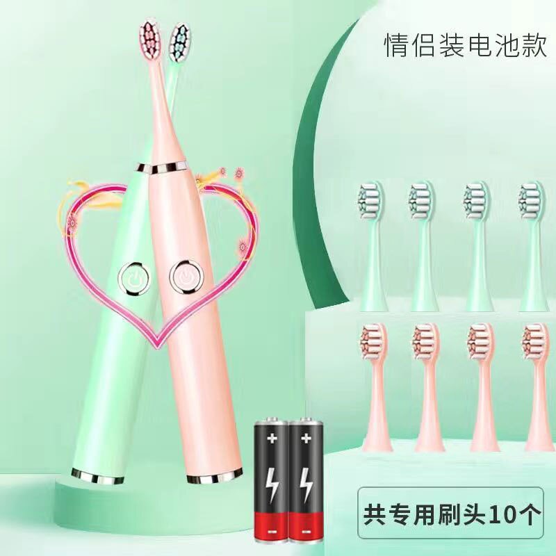 Elektrische zahnbürste ultraschall USB ladegerät wiederaufladbare wasserdichte Sanft zahnbürste austauschbare pinsel kopf einstellen: greenPink10 Bürsten