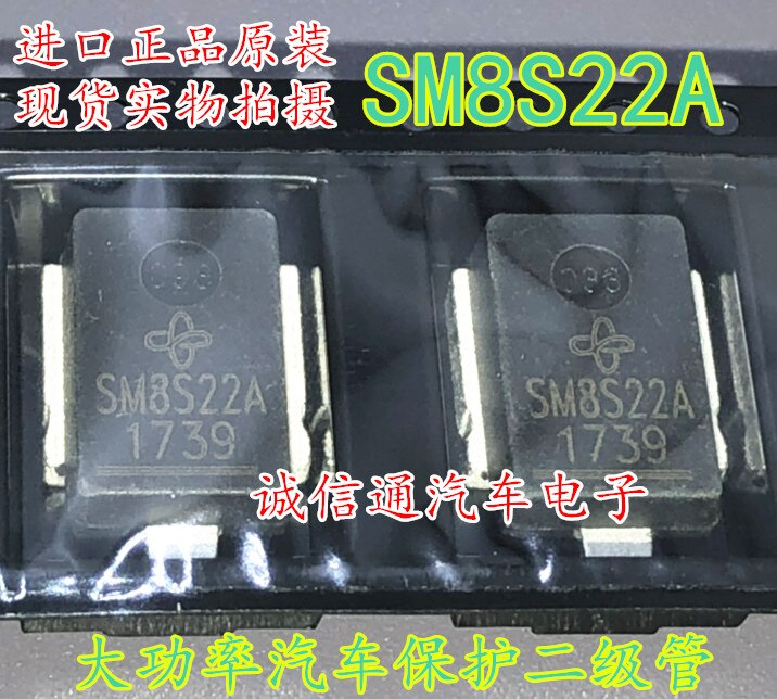 10PCS SM6A27 SM8S30A SM8A27 SM8S16A DO-218AB SMD SM8S22A SM5A27 SM8S26A SM8S12A SM8S10A SM8S17A SM8S33A SM8S36A SM5S24A SM8S36B