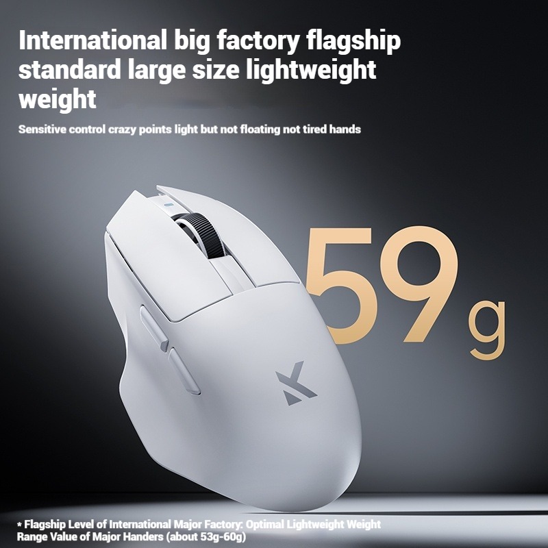 MCHOSE G7 Wireless Tri-Mode Mouse Esports Gaming Computer Bluetooth Office Lightweight Ergonomics High Performance Low Power