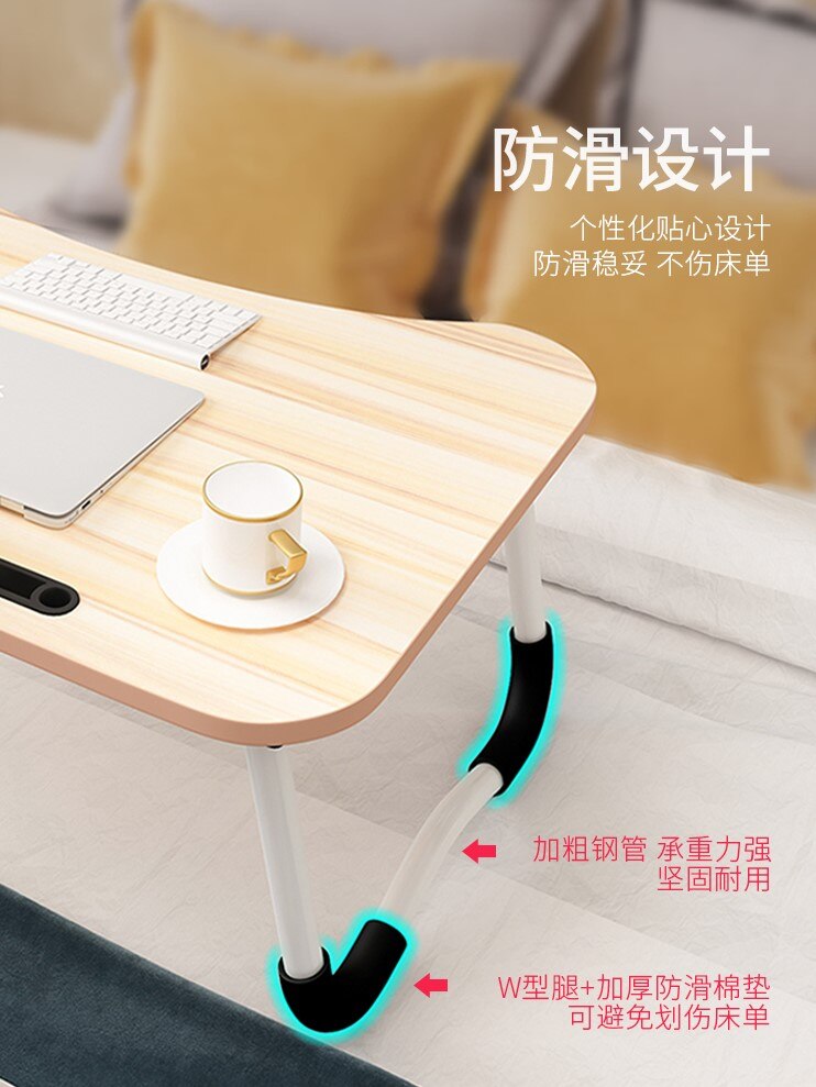 Bed Small Table Foldable Laptop Lazy To Do Table Student Bedroom Study Desk Dormitory Artifact