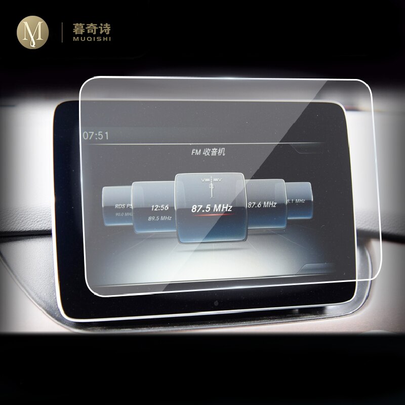 Voor Mercedes Benz B-Klasse Cla W246 Gps Navigatie Film Lcd-scherm Gehard Glas Beschermende Film anti-Kras 8 7 Inch