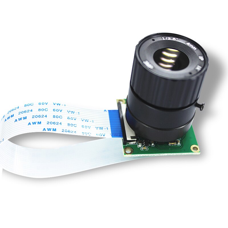 OV5647 Raspberry Pi camera CS port 4mm telephoto large lens 5 million pixel lens focal length optional