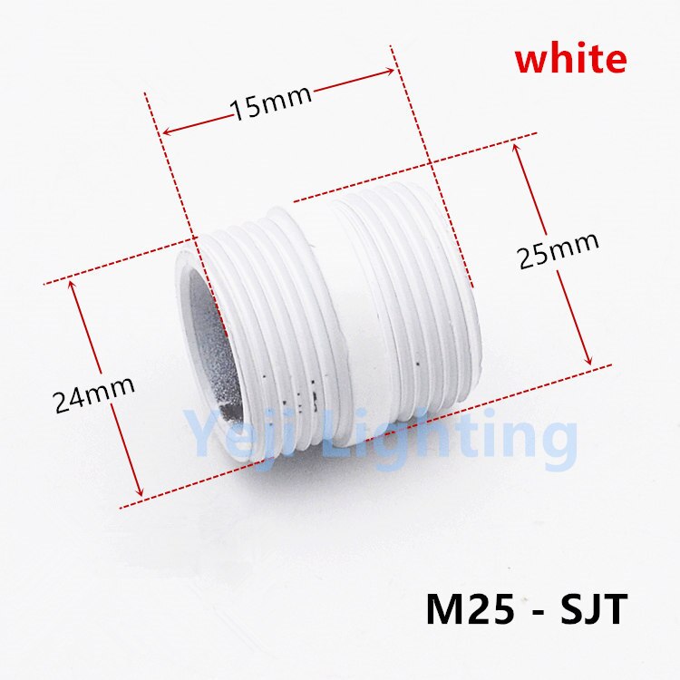 M16 M19 M25 lamp tooth tube adapter Wall lamp floor light tube connector outer thread inner thread pipe adapter tube connection: M25 - SJT - white
