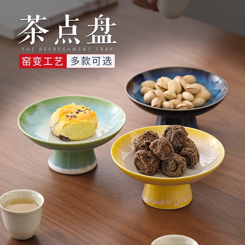 Small tall tea tray, nut cake dessert tray, display, hotel snack dish, dessert dish