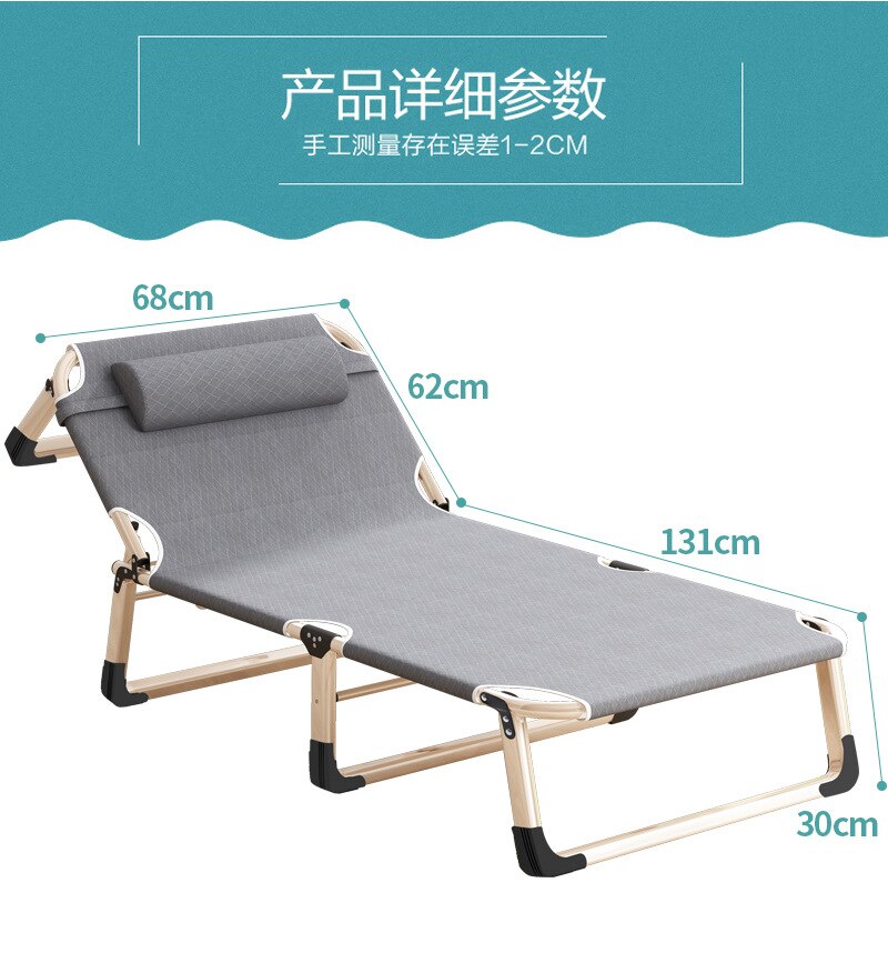 Open leisure folding bed lounge chair office nap lunch break bed simple single escort bed portable camp bed