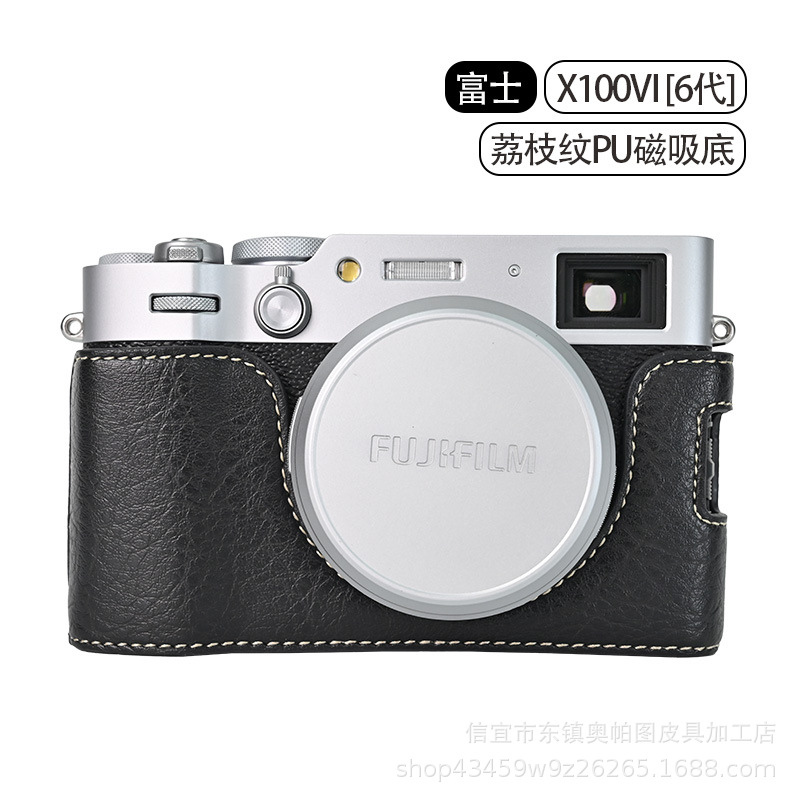 Torba na aparat fotograficzny do Fujifilm X100VI X100 VI 6, skórzana osłona ochronna z półpodstawą i paskiem na ramię na szyję i smyczą: Jasno szary