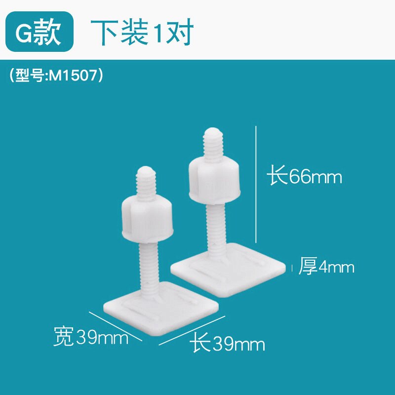 Universal Square Expansion Mounting Screw,Toilet fixed round head hinge,Toilet seats cover screw accessories,J19401: Toilet screw G