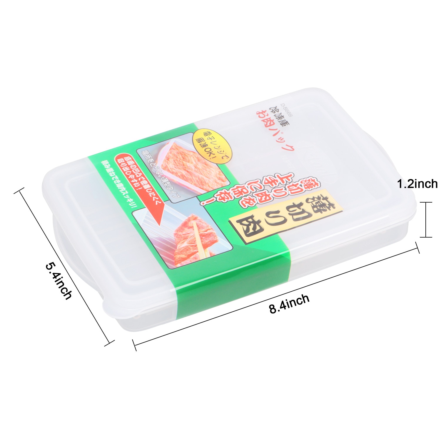 Organization Food Storage Freezer Box Meal Prep Cheese Containers Deli Meat Saver Bacon Storage Box Containers with Lid