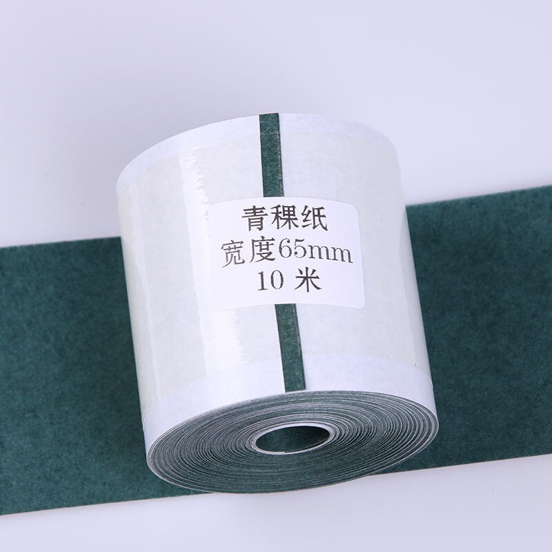 10m Barley Paper Insulation Gasket 18650 Battery Pack Cell Insulating Glue Battery Electrode Insulated Pads 18650 Li-ion Battery