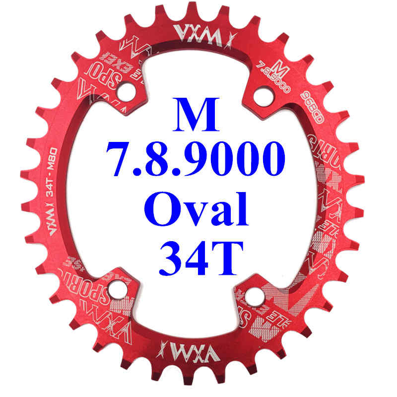 VXM, 32T, 34T, 36T, 38T, 96BCD, plato ovalado de aleación de aluminio, cadena de cadena para bicicleta de carretera, anillo para M7000 M8000 M9000: Oval 34T Red
