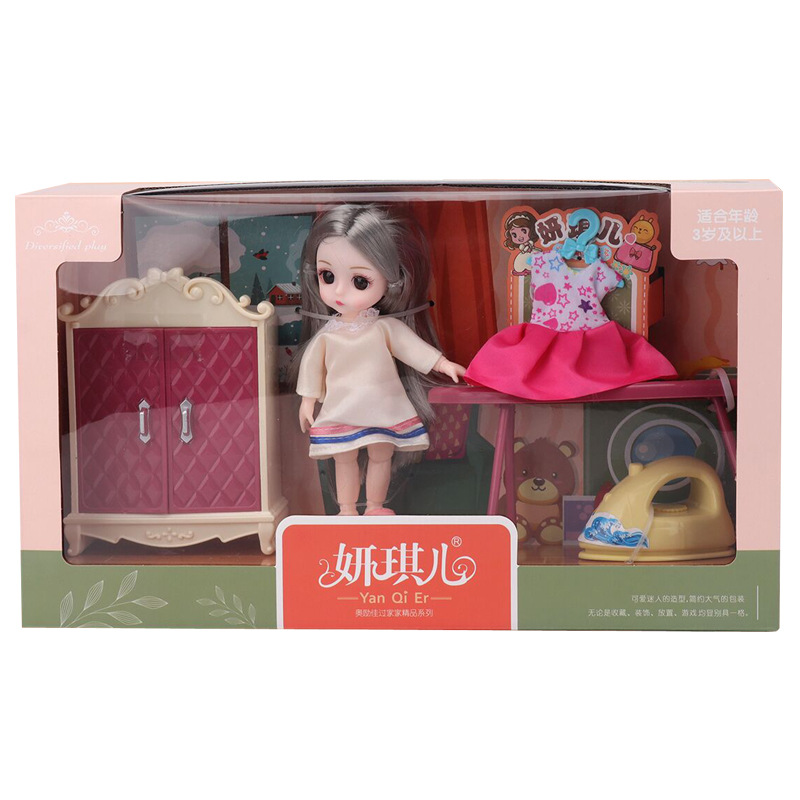 Confezione regalo 16cm Girls Play House giocattoli Set di bambole per bambini negozio di animali armadio lavatrice tuta da bicicletta Baby Do giocattoli per lavori domestici: 06