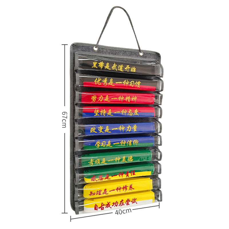 Martial Arts Riemen Organizer Karate Riem Display Houder Duurzaam Rek Muur Hangende Taekwondo Riem Opslag Voor Muay Thai Mma Judo: Black