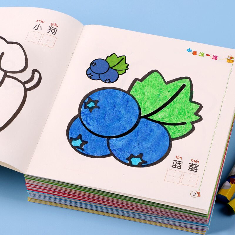 Watercolor Coloring Books Drawing Books Painting Students School Beginners Educational Libros Art Learning Draw Students