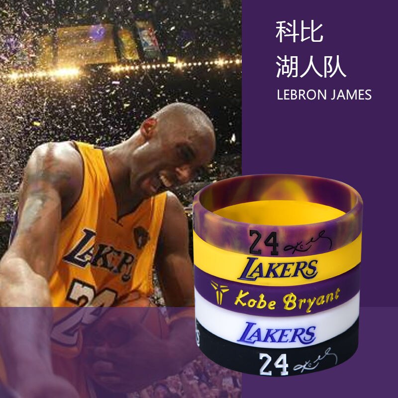 5Pcs Sport Basketbal Ster Polsbandje Armband Man Licht Up Siliconen Student Rubber Glow In The Dark Lichtgevende Armband Souvenir