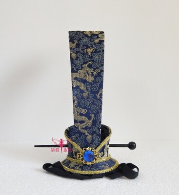 7 Designs High Tiara Pure Handmade Men's Hair Tiara Ancient Chinese Three Kingdoms Period Prince Hair Crownpiece Hanfu Accessory: E blue 12cmDx36cmH