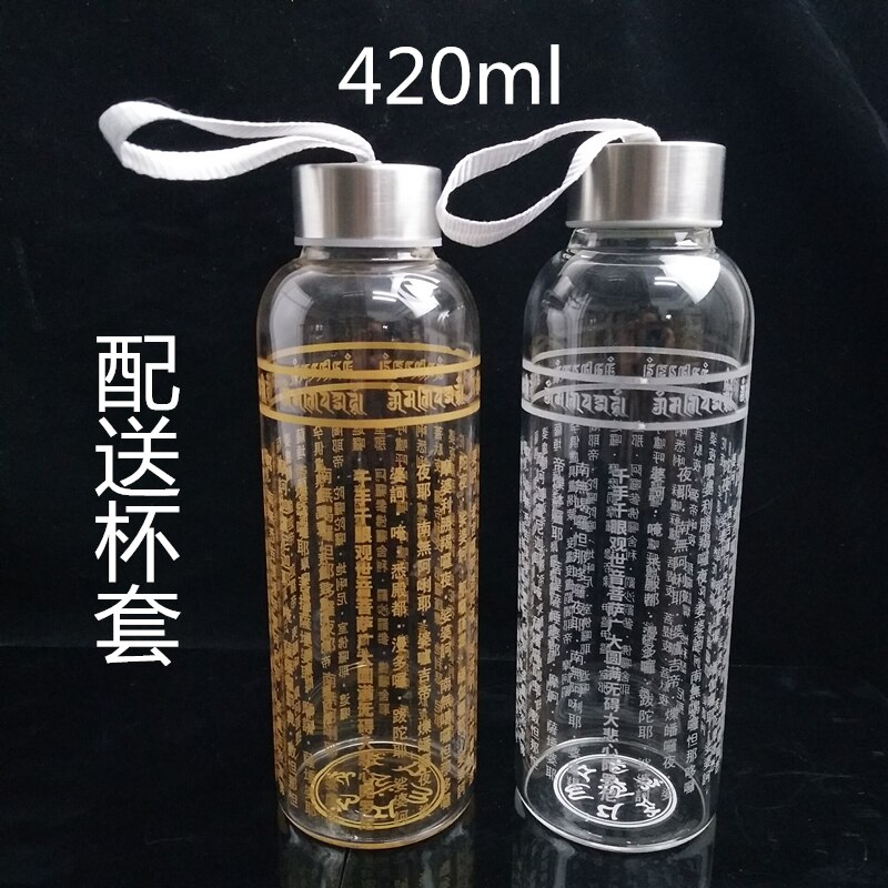 Glass Portable Water Bottle Running Travel Simple Botellas De Plastico Para Jugo Buddha Glass Portable Water Bottle FF70P