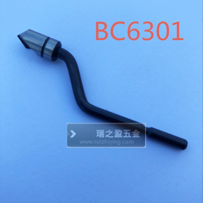 HSS Chamfer Tool Countersunk Blade BC1041 BC1651 BC8301 BC6301 Deburring System Trimming Tool
