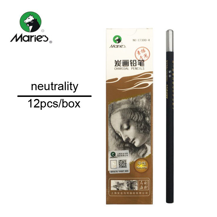 Marie Pencil Charcoal Only for Art Drawing Tools Set Beginner Sketch Artist 2H,HB,B,2B,3B, 4b, 5B,6B,7B,8B: neutrality