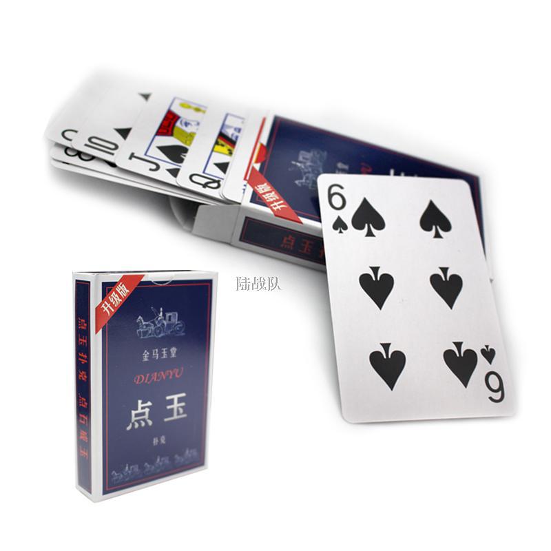 Poker Genuine Product Points Jade Poker Cards Entertainment Card Educational Casual Card with Numbers Solitaire Chess