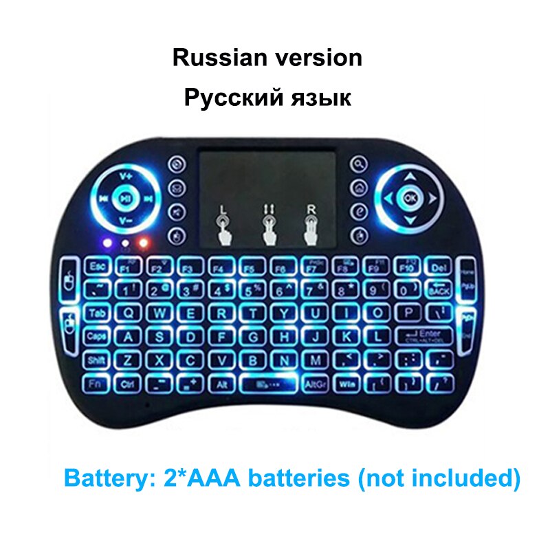 Trådløst tastatur baggrundsbelyst  i8 engelsk russisk luftmus tastatur 2.4 ghz luftmus med fjernbetjening til android tv box laptop