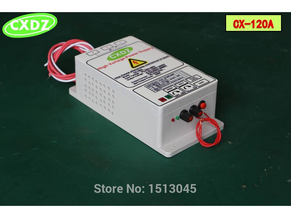 HIGH VOLTAGE POWER SUPPLY WITH DUAL OUTPUT 10KV or 10kv/ 20kv for electrostatic air cleaner