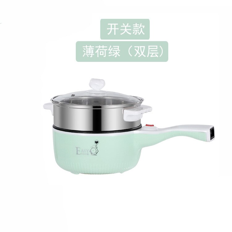 Electric cooker single handle electric pot student dormitory mini small electric frying pan long handle multi-functional: Army Green