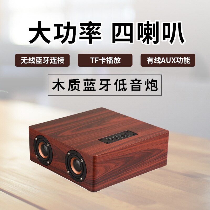 Houten Draadloze Bluetooth Tf Card U Disk Afspelen Kleine Luidspreker Touch Klok