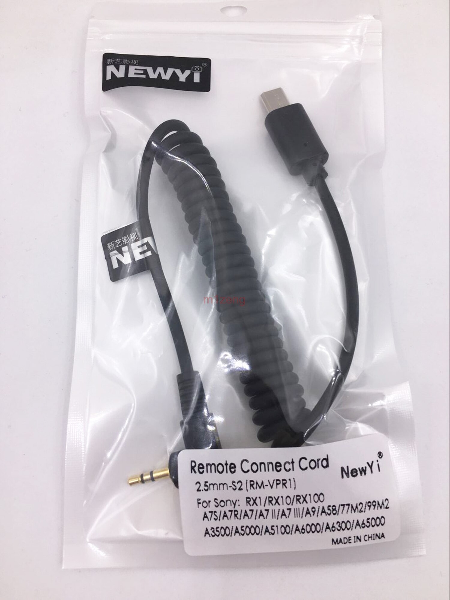 2.5/3.5mm Shutter Release Connecting cable cord for sony a7 a7ii a7r a7s a9 a58 a6300 a6500 rx1r rx10 rx100 hx300 camera