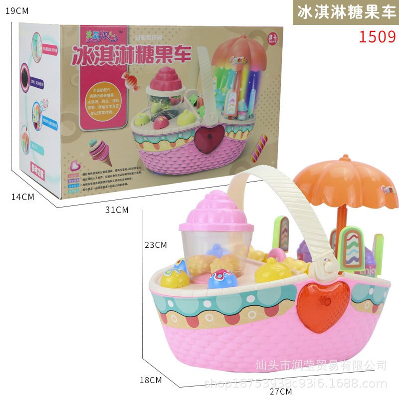 Dzieci bawią się zabawki domowe lody lody stojak obrotowy wózek elektryczny uniwersalny zabawka samochód stoisko dostawa towarów: 15 09 Million to the Shopping Basket