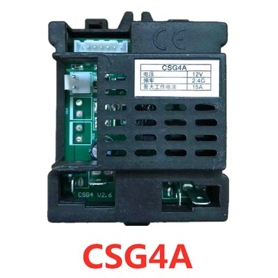 CSG4MS Kinderen Elektrische Auto Bluetooth Afstandsbediening Ontvanger CSG4A Controller Met Gladde Start Functie: CSG4A